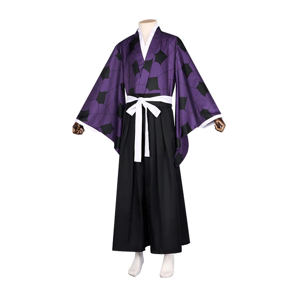 BuyDemon Slayer Kimetsu no Yaiba Kokushibou Kimono Outfits Halloween Cosplay Costume Now Cheaper With 3 - 5 Days Ship - PajamasBuy