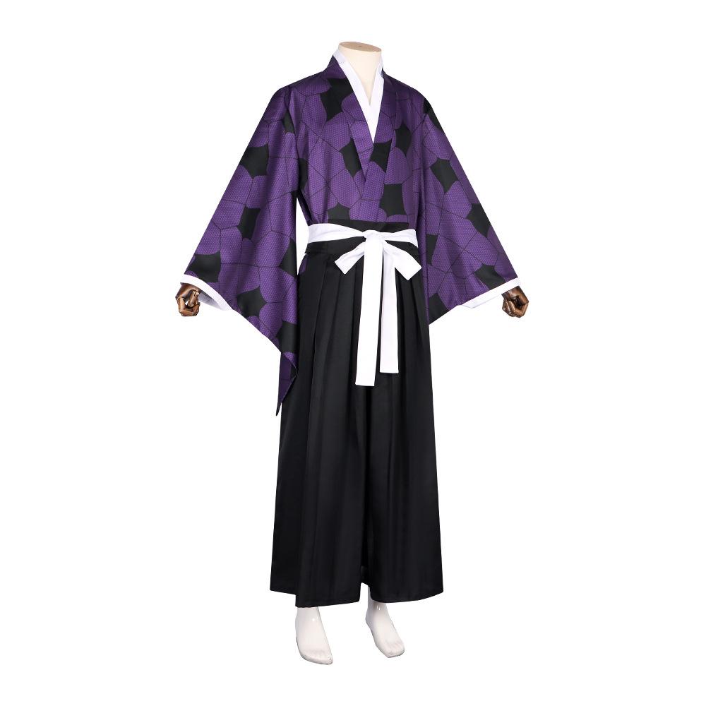 BuyDemon Slayer Kimetsu no Yaiba Kokushibou Kimono Outfits Halloween Cosplay Costume Now Cheaper With 3 - 5 Days Ship - PajamasBuy