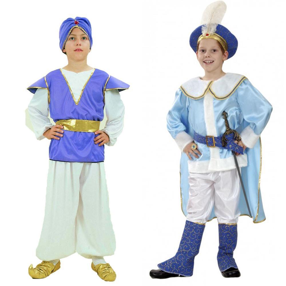 BuyHalloween Kids Boys India Aladdin Prince Cosplay Costume Now Cheaper With 3 - 5 Days Ship - PajamasBuy